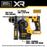 DeWALT DCH273H1 20V MAX XR 1" Brushless Rotary Hammer Kit w/ POWERSTACK