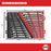 Milwaukee 48-22-9413-9513 15-PC SAE Combo Wrench - Flex Head and MET Set