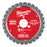 Milwaukee 48-40-4064 #10 1-1/4" Rebar Cutting Blade