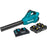 Makita X2 XBU02PT1 36-Volt 5.0Ah LXT Lithium-Ion Cordless Brushless Blower Kit