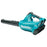 Makita X2 XBU02PT1 36-Volt 5.0Ah LXT Lithium-Ion Cordless Brushless Blower Kit