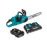 Makita X2 XCU04PT 36-Volt LXT 16-Inch Brushless Cordless Chainsaw Kit
