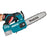 Makita XCU06Z 18-Volt LXT 10-Inch Lithium-Ion Brushless Chainsaw - Bare Tool